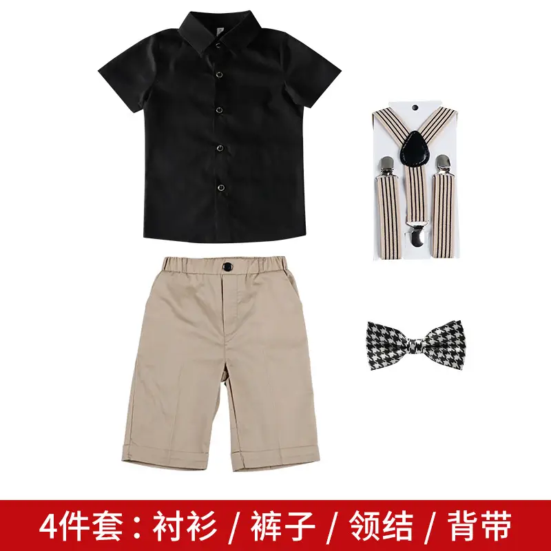 Children Striped Suit with Suspenders 2024 Spring Boys - Image 2