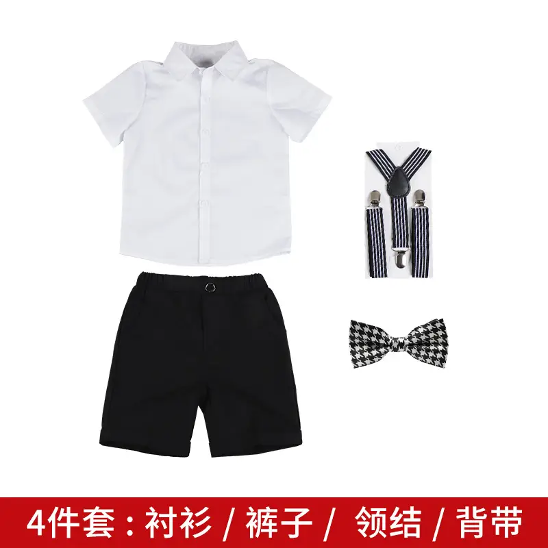 Children Striped Suit with Suspenders 2024 Spring Boys - Image 3