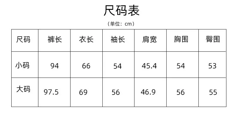 豹纹服详情页2_01.jpg
