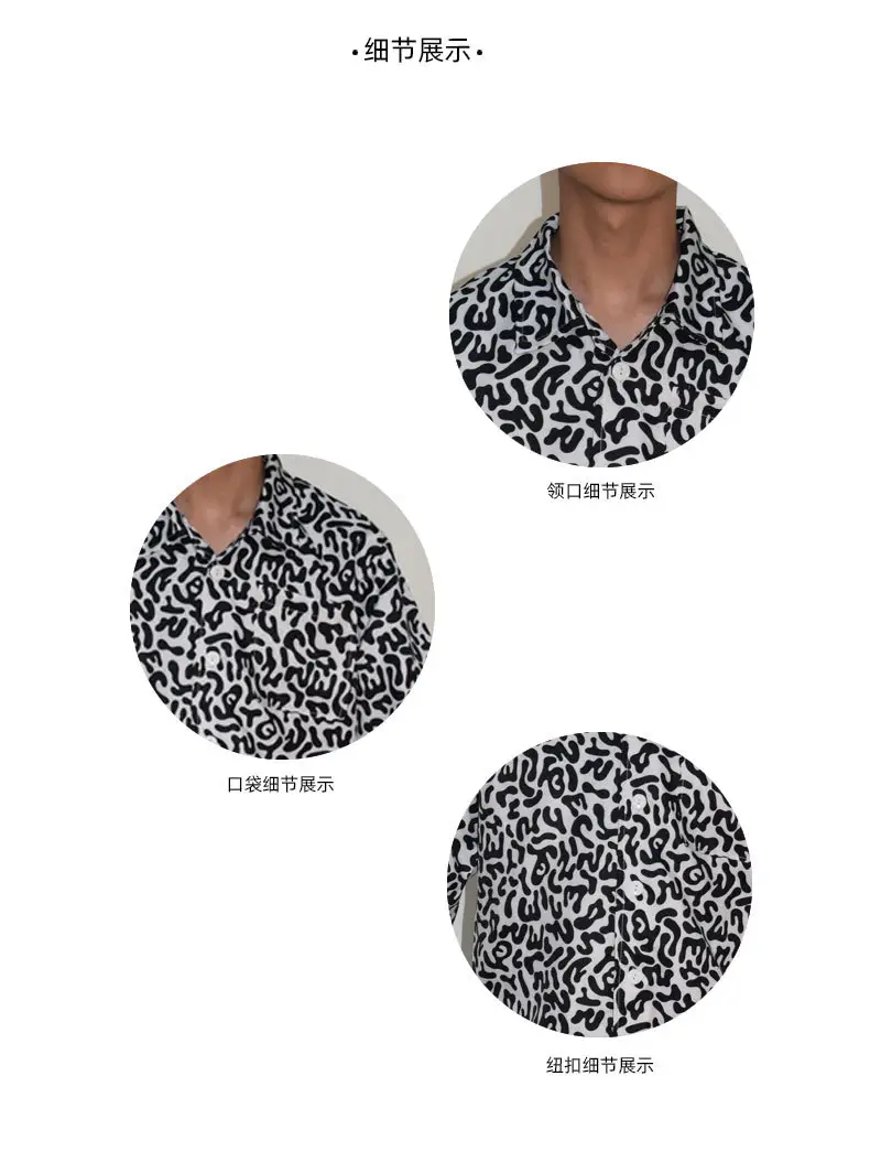 豹纹服详情页2_06.jpg