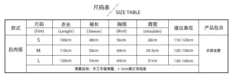 详情页_01改.jpg