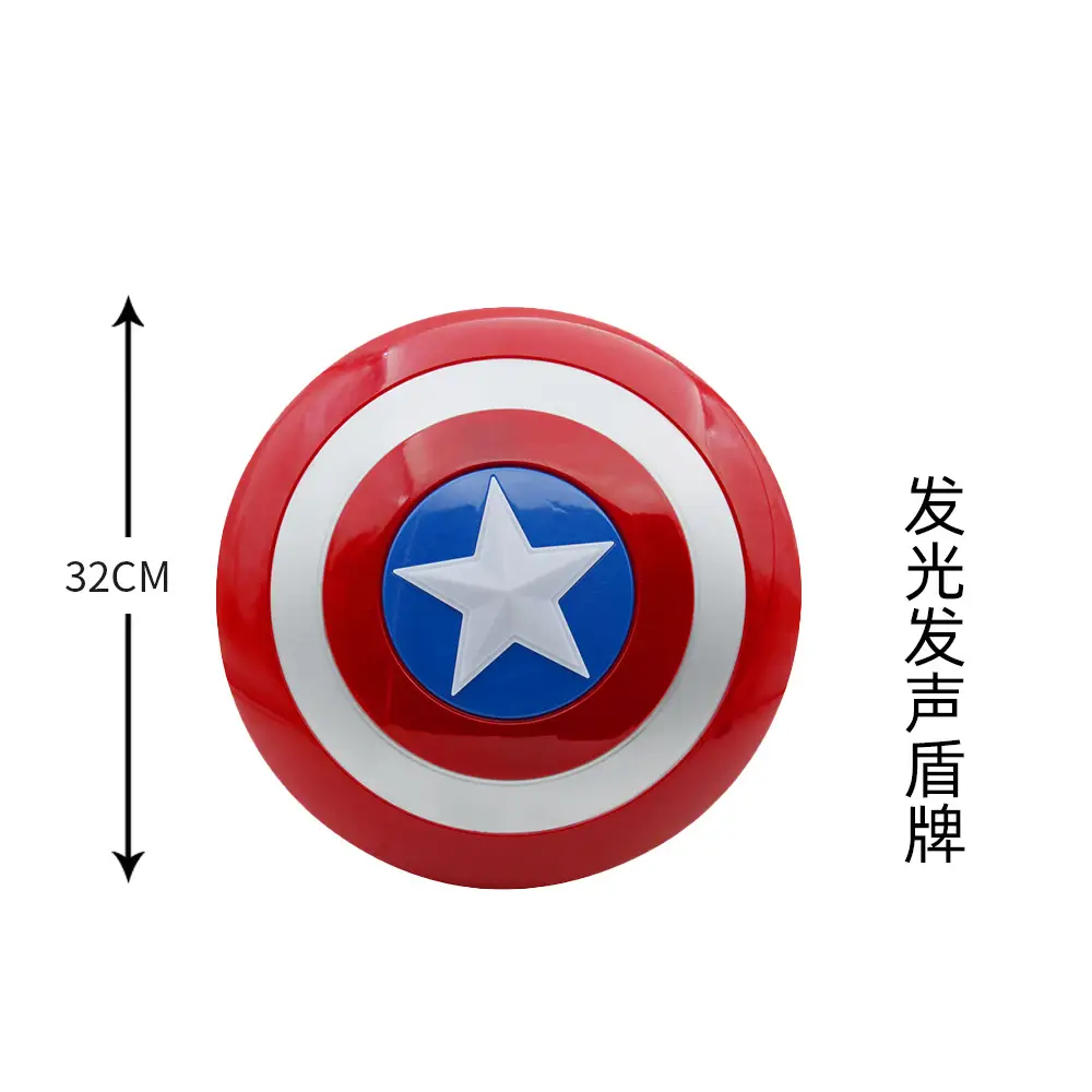 Luminous Sound Shield