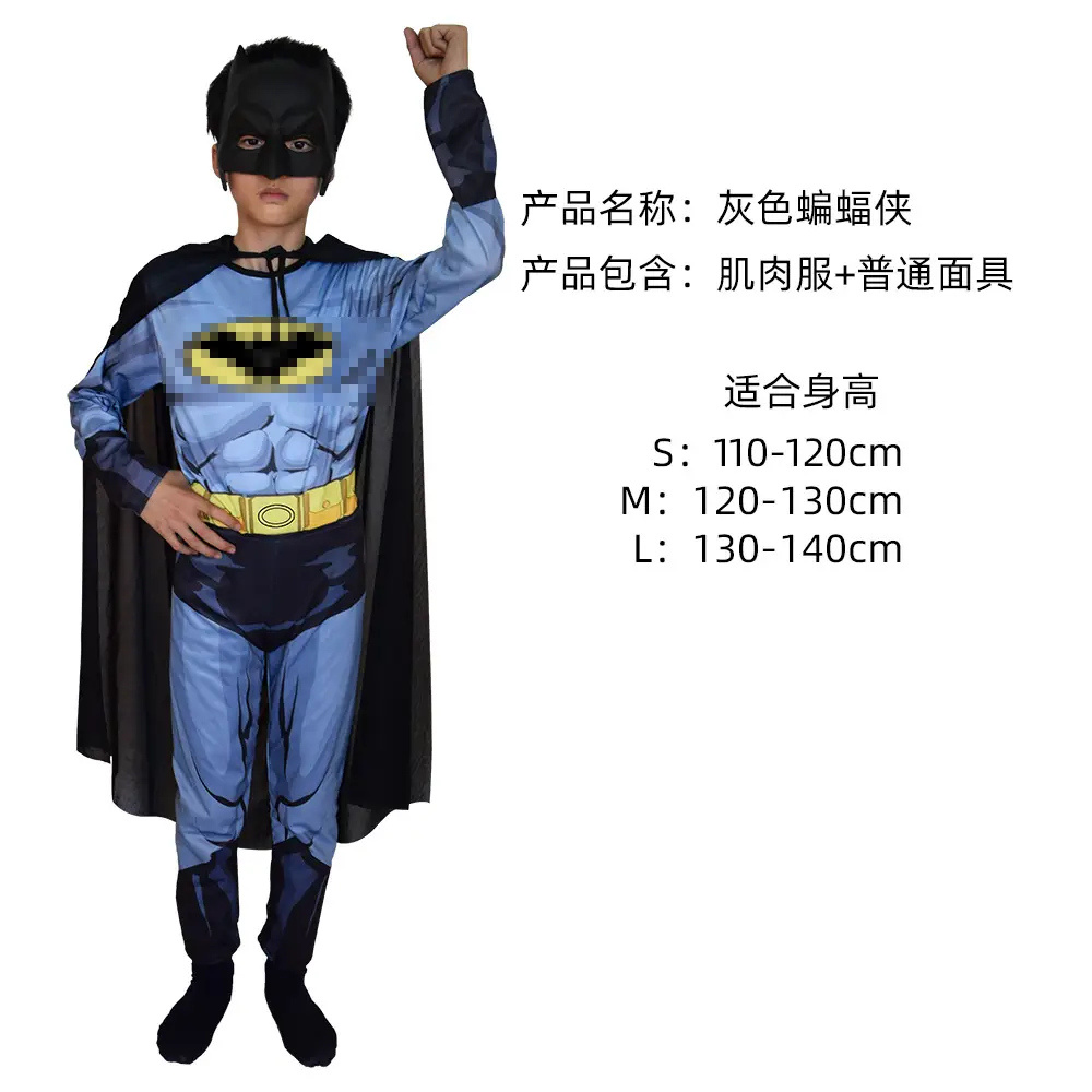 Blue Bat + General Face