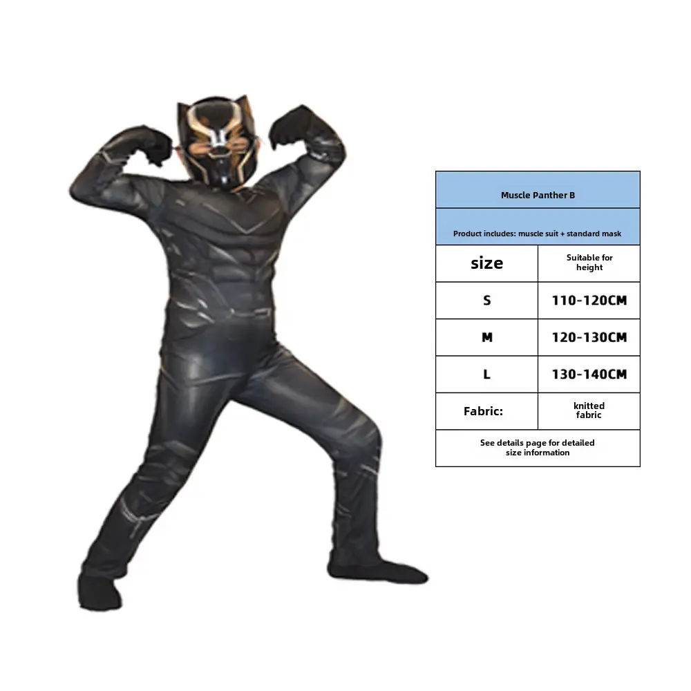 Kids Ghost Blade Cloak Performance Suit Blue Red XL - Image 66