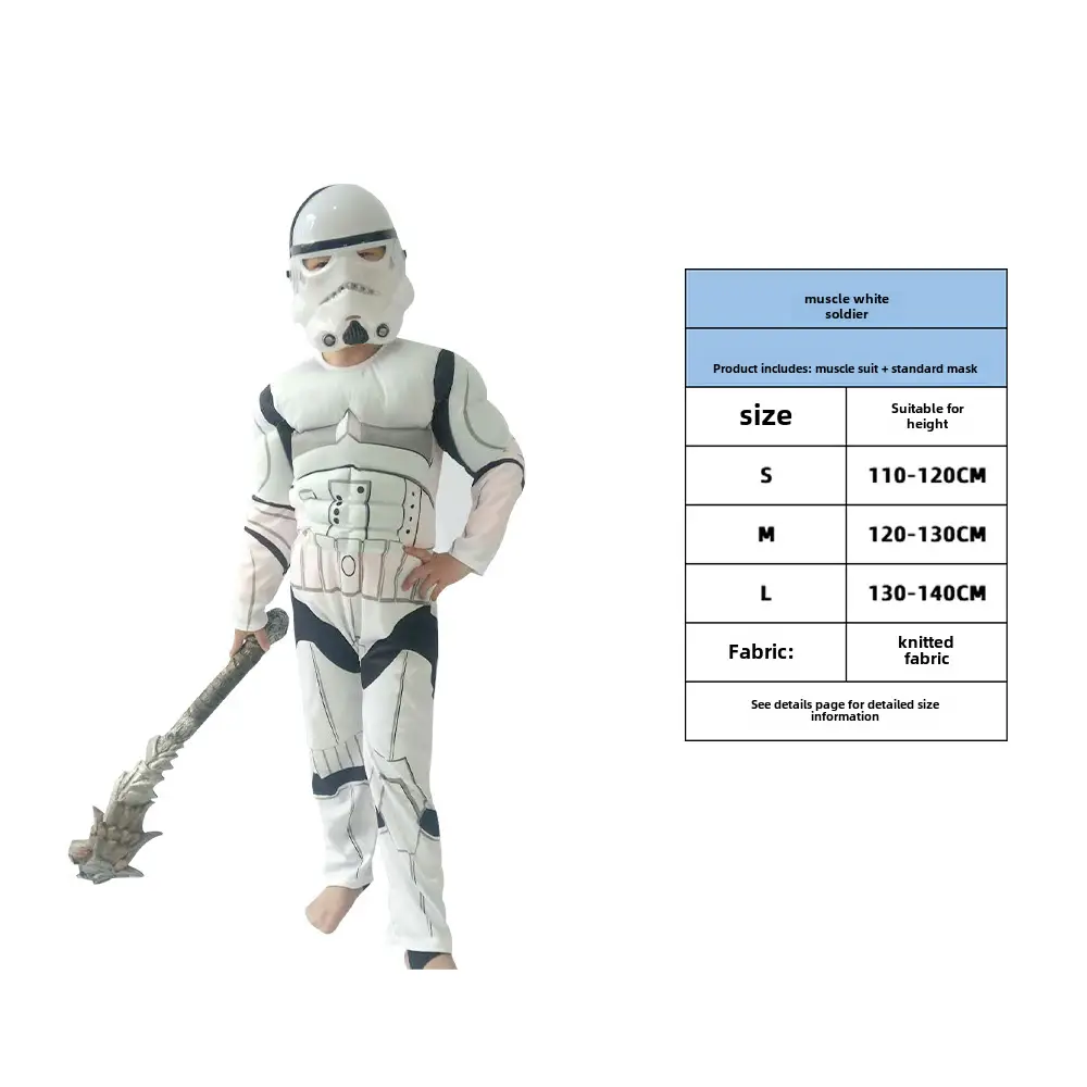 Kids Ghost Blade Cloak Performance Suit Blue Red XL - Image 71
