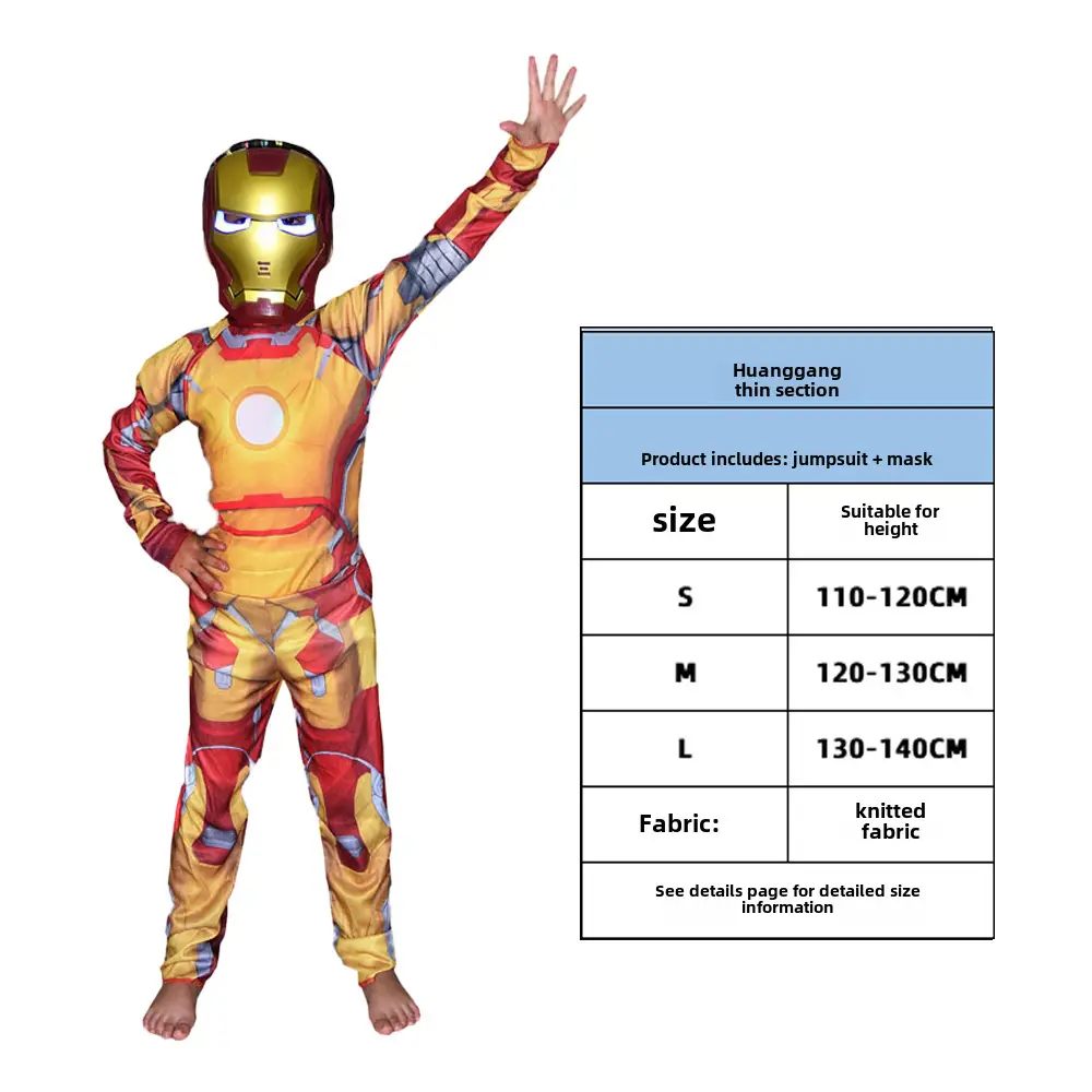 Kids Ghost Blade Cloak Performance Suit Blue Red XL - Image 86