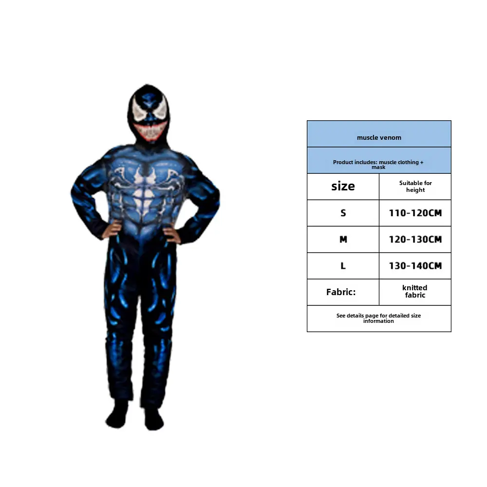 Kids Ghost Blade Cloak Performance Suit Blue Red XL - Image 16