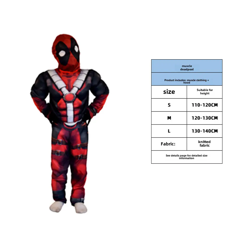 Kids Ghost Blade Cloak Performance Suit Blue Red XL - Image 20