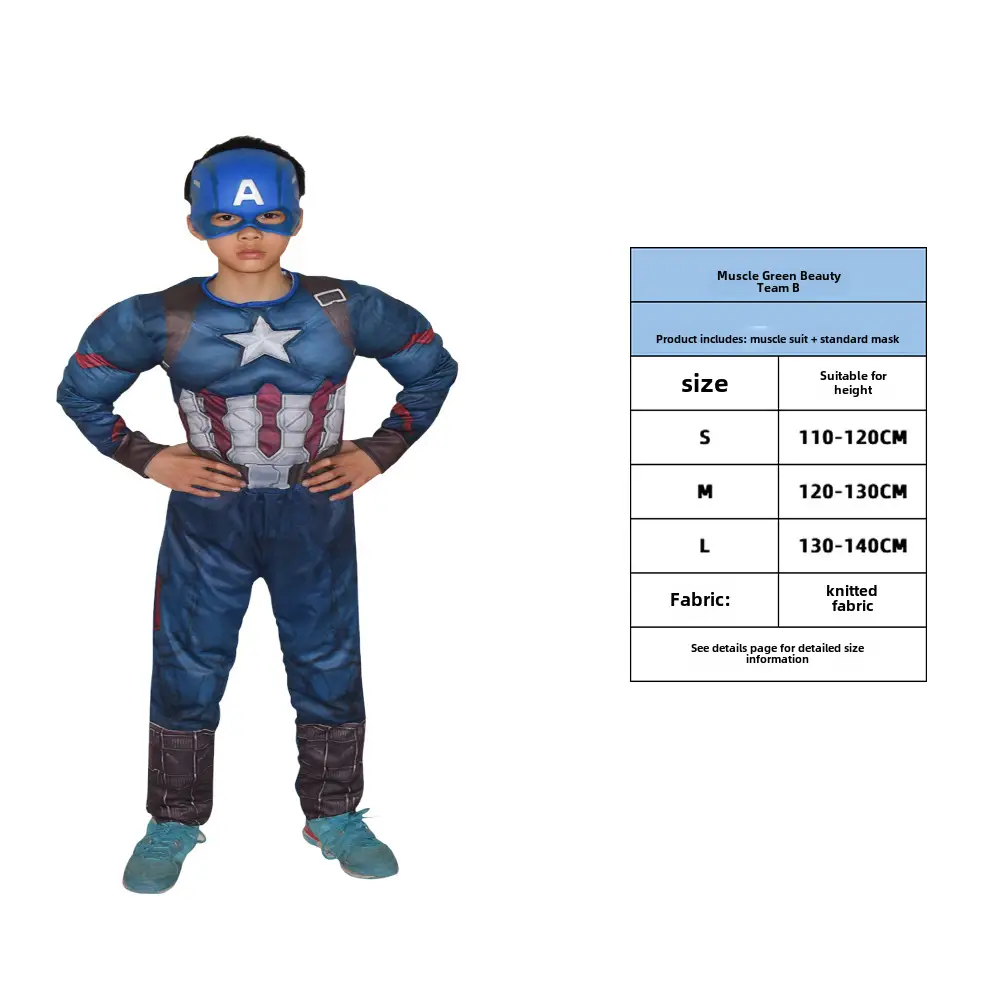 Kids Ghost Blade Cloak Performance Suit Blue Red XL - Image 31