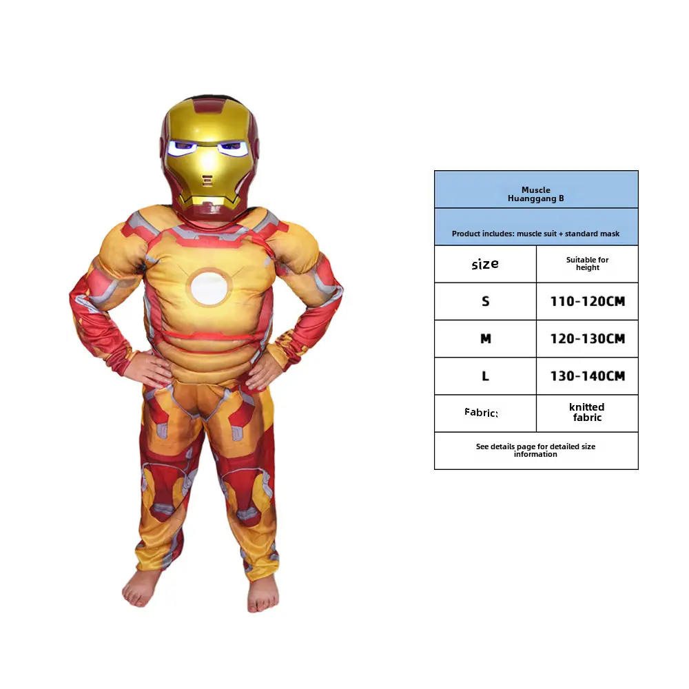 Kids Ghost Blade Cloak Performance Suit Blue Red XL - Image 45