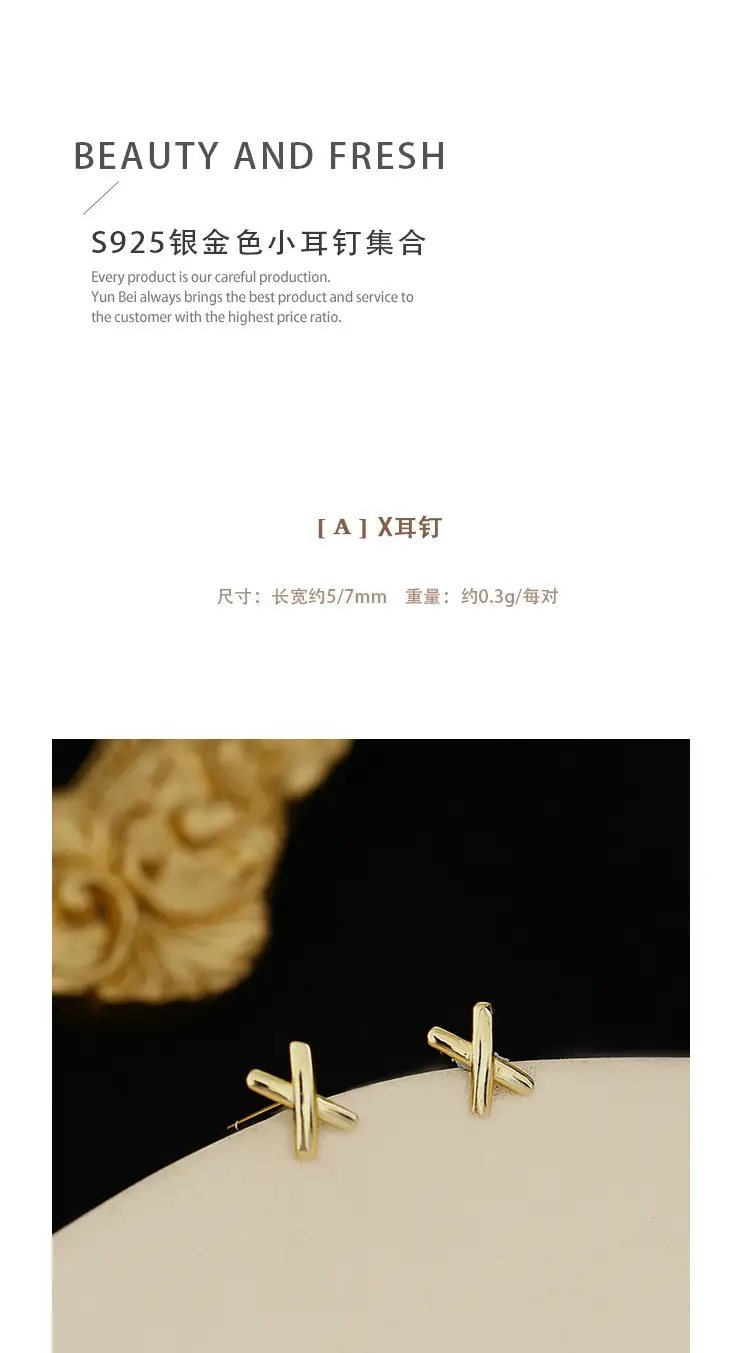 详情3.jpg
