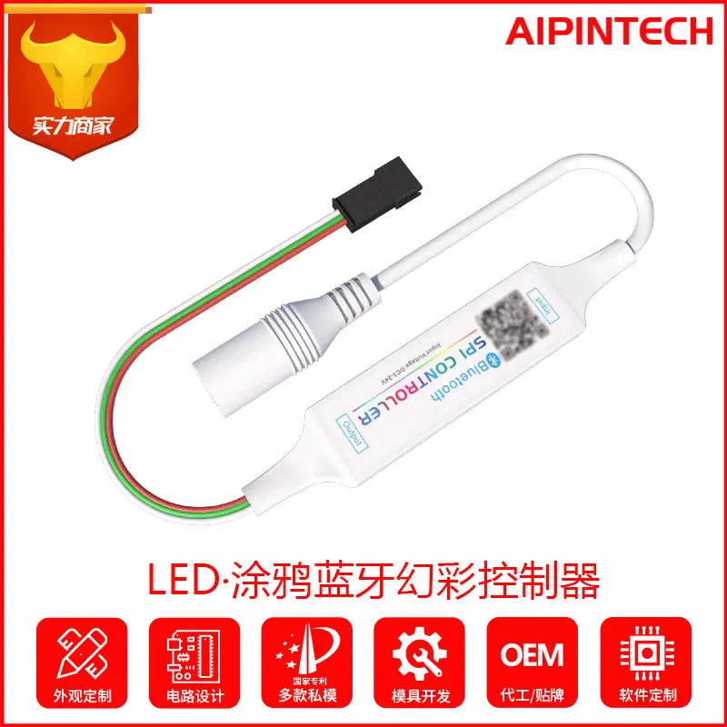 Bluetooth Color Controller Light Strip for Home Use - Image 5