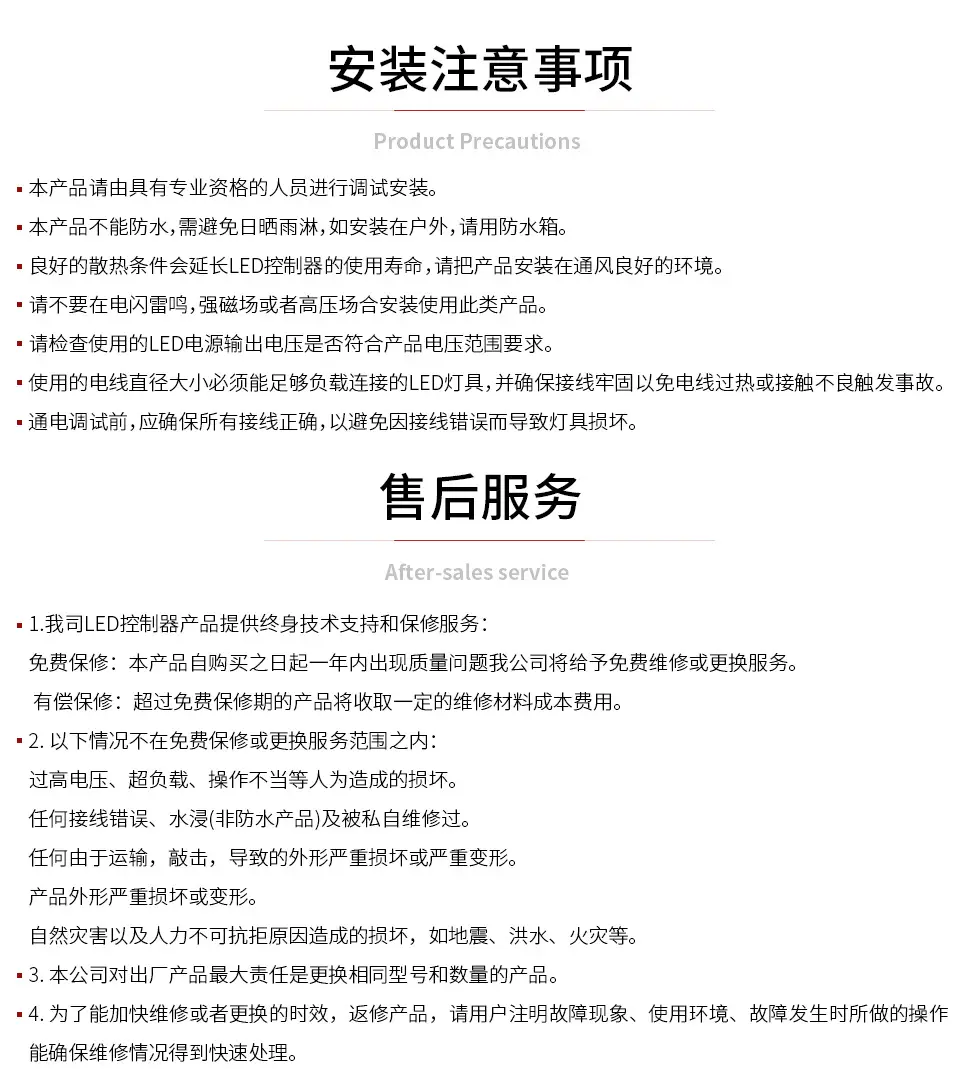 详情_03.jpg