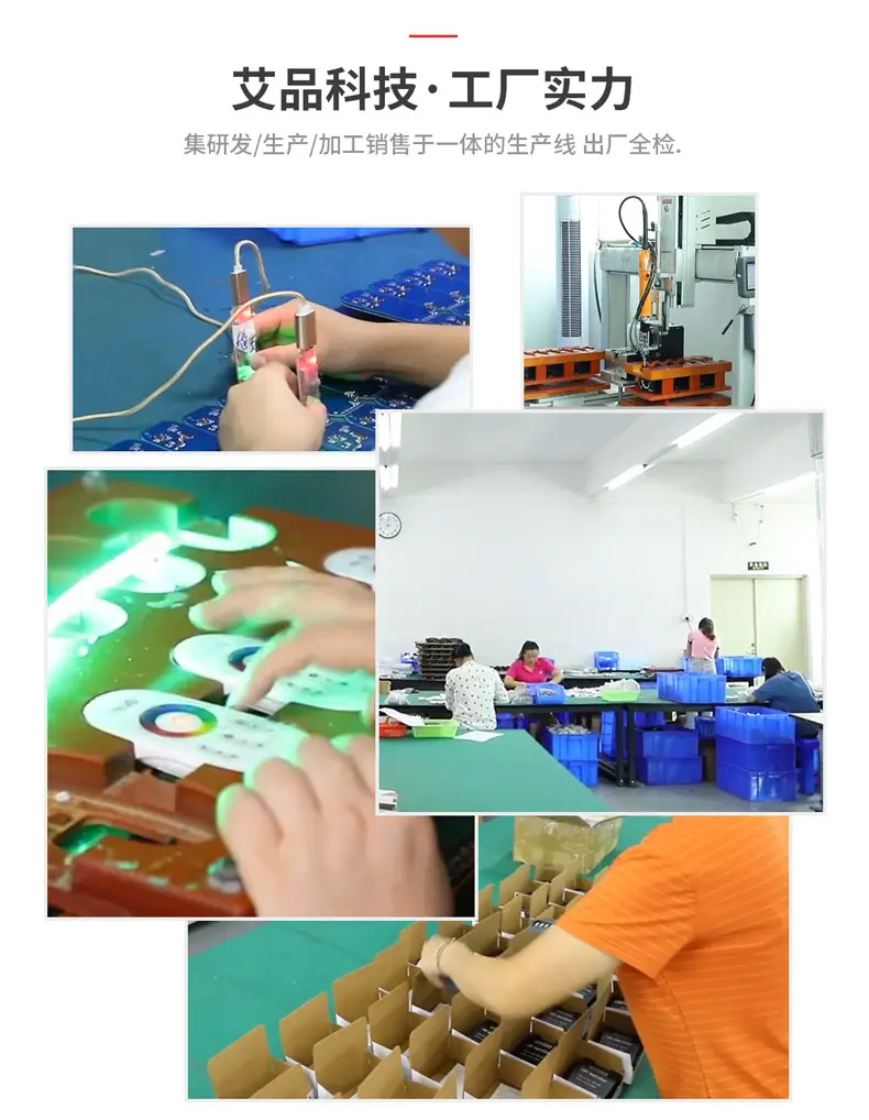 20220407修改横幅_03.jpg