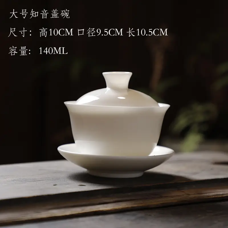 White Porcelain Tea Bowl with Lid 1000ML - Image 3