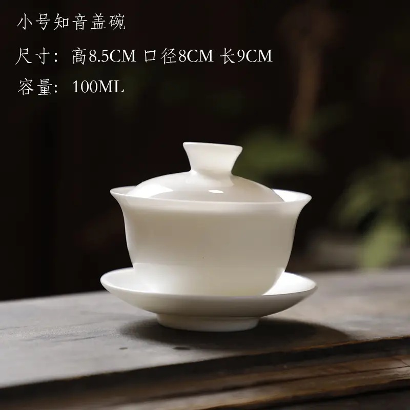 White Porcelain Tea Bowl with Lid 1000ML - Image 4