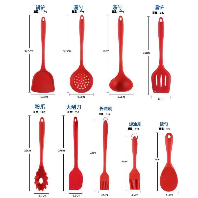Non-Stick Silicone Frying Pan Spoon 32cm High