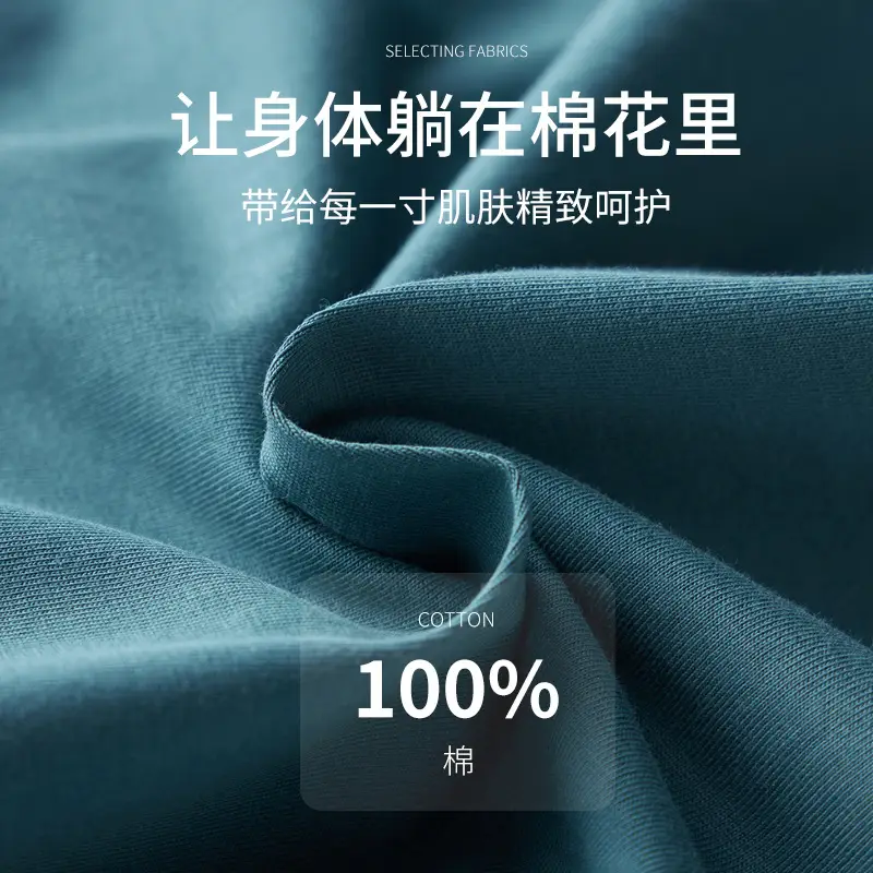 Men's Blue Long Staple Cotton Shorts Spring Summer - Image 10