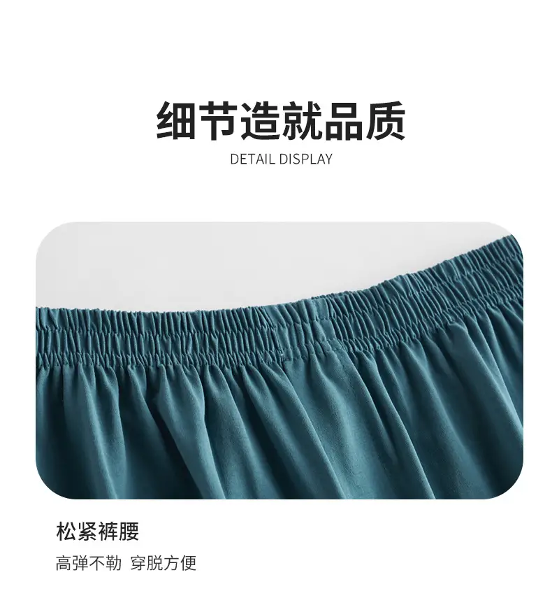 Men's Blue Long Staple Cotton Shorts Spring Summer — feature 11
