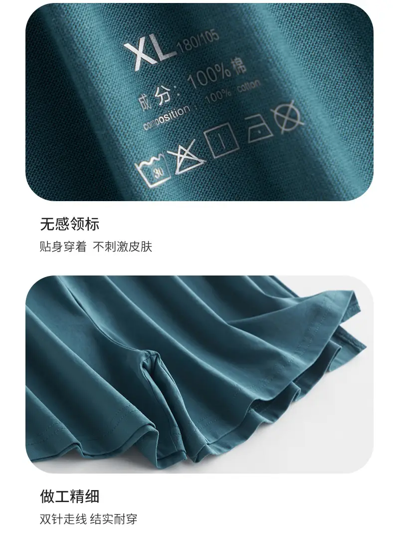Men's Blue Long Staple Cotton Shorts Spring Summer — feature 12