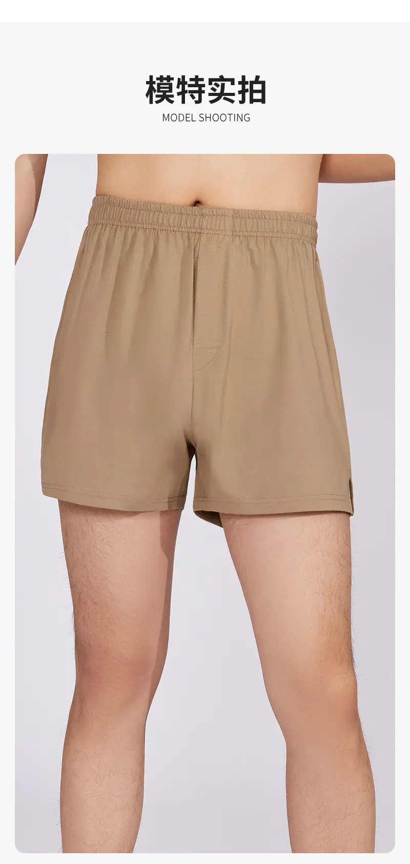 Men's Blue Long Staple Cotton Shorts Spring Summer — feature 13