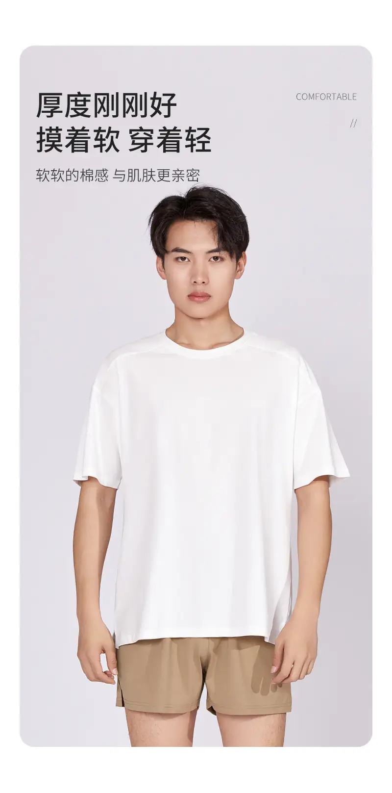 Men's Blue Long Staple Cotton Shorts Spring Summer — feature 6