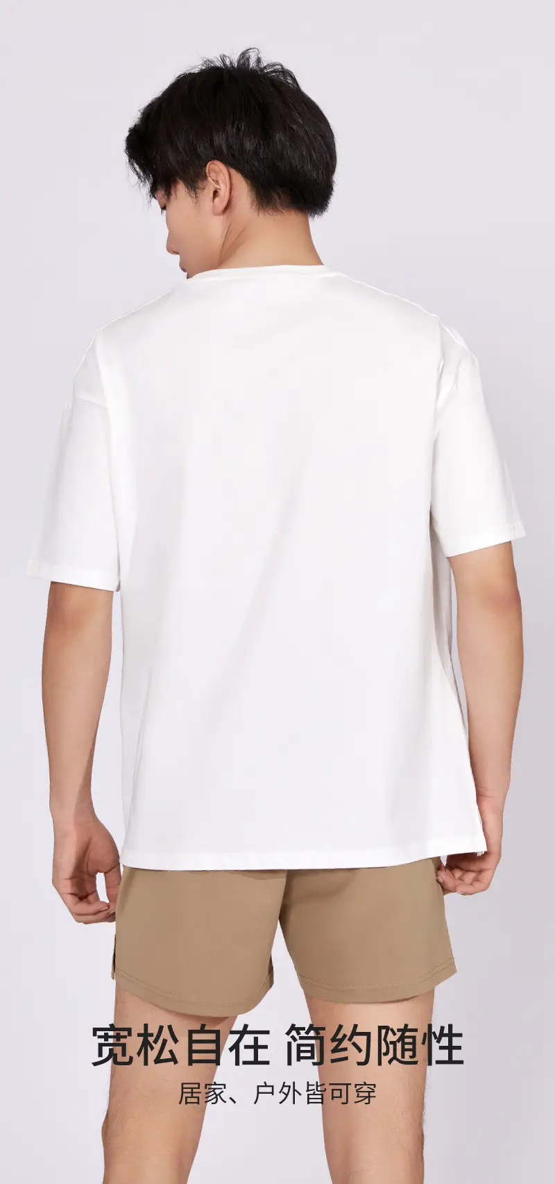 Men's Blue Long Staple Cotton Shorts Spring Summer — feature 7