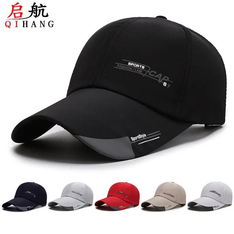 Elderly Men Baseball Cap Beige Spring Autumn Sunshade Sports