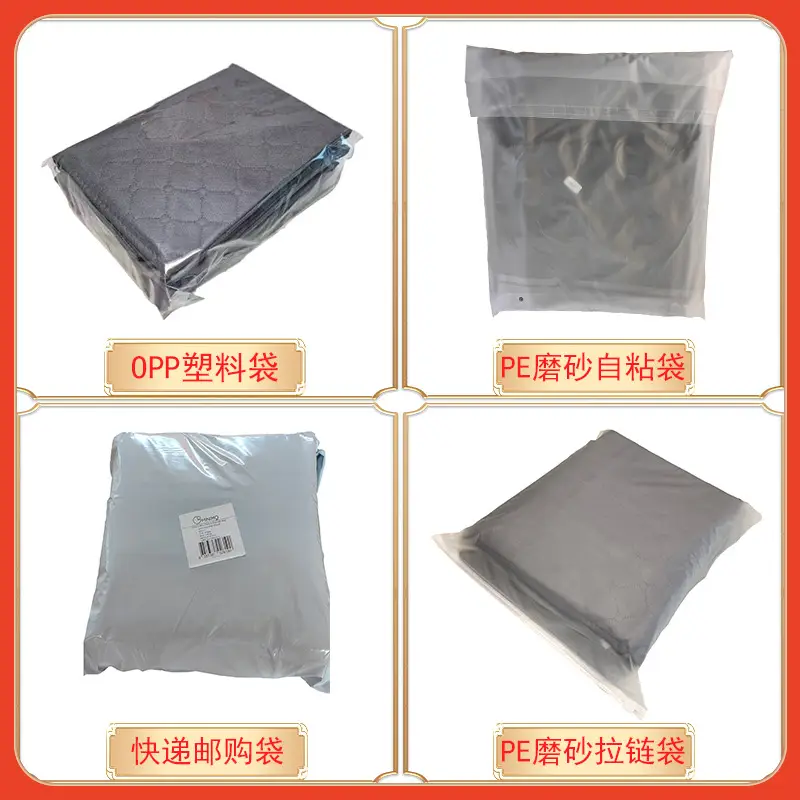 Foldable Quilt Storage Bags for Bed Under Bed Storage — feature 2