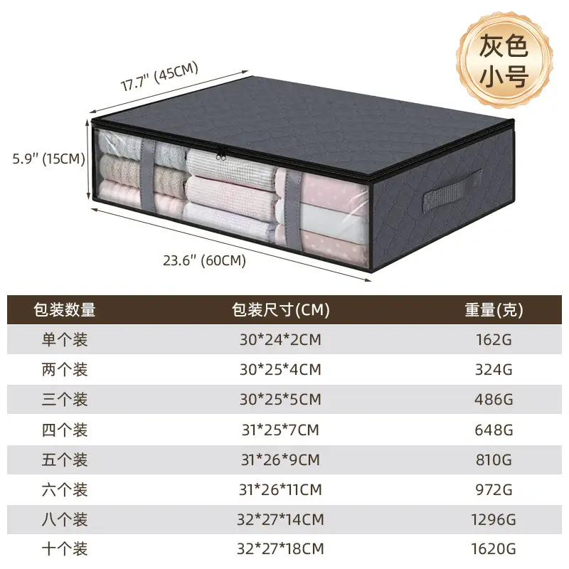 Foldable Quilt Storage Bags for Bed Under Bed Storage - Image 13