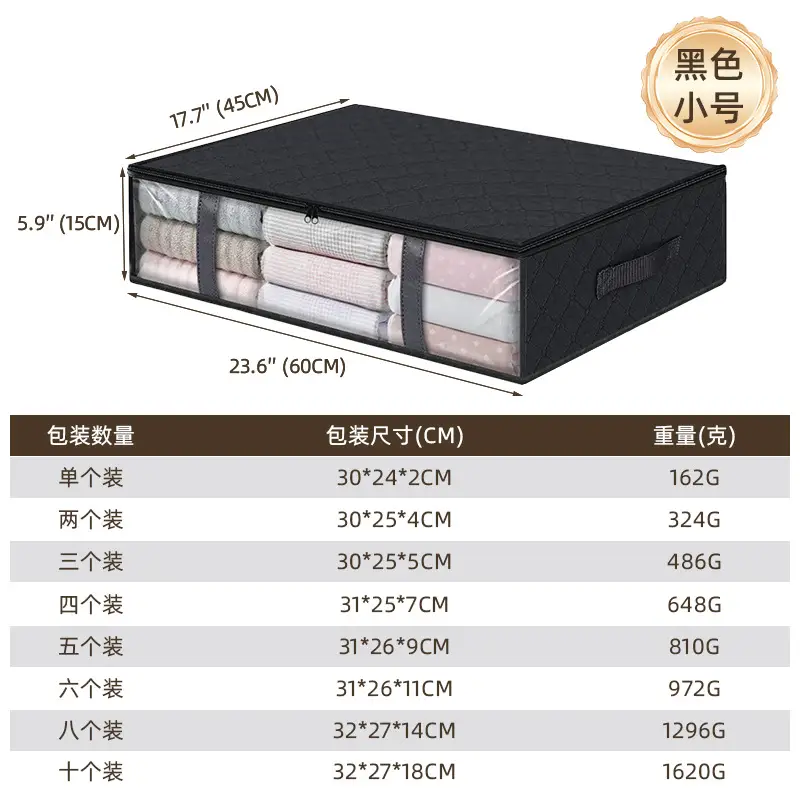 Foldable Quilt Storage Bags for Bed Under Bed Storage - Image 14