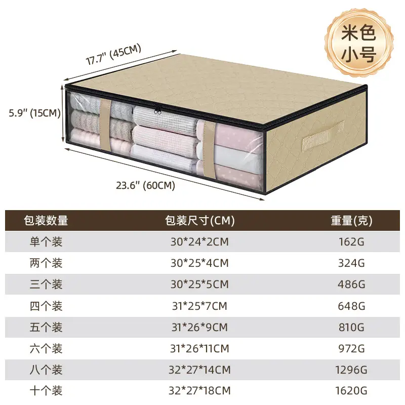 Foldable Quilt Storage Bags for Bed Under Bed Storage - Image 15