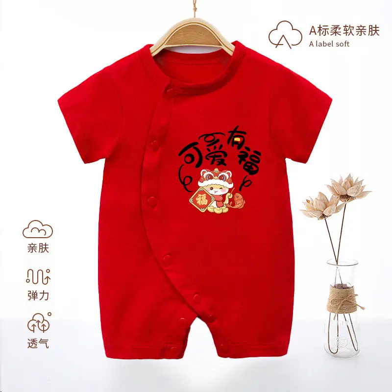 Newborn Baby Jumpsuit Red Full Moon Print Cotton