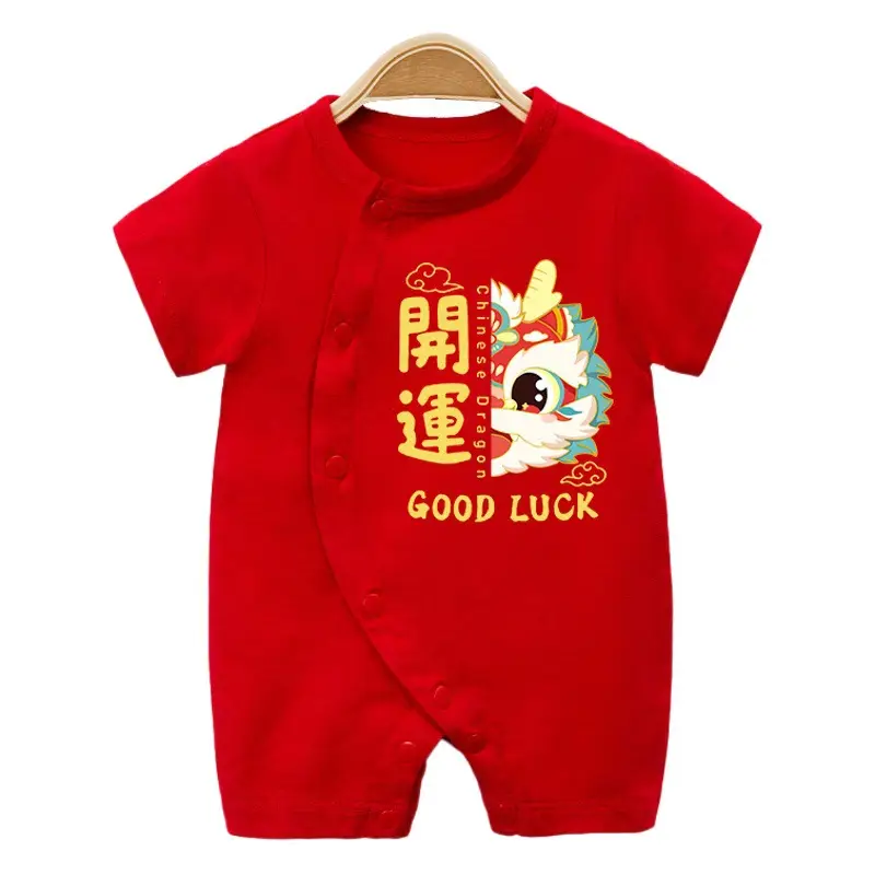 Newborn Baby Jumpsuit Red Full Moon Print Cotton