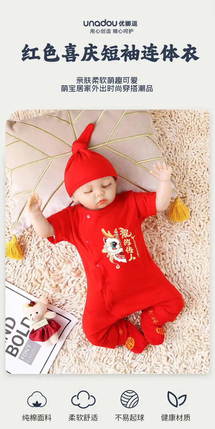 Newborn Baby Jumpsuit Red Full Moon Print Cotton — feature 1