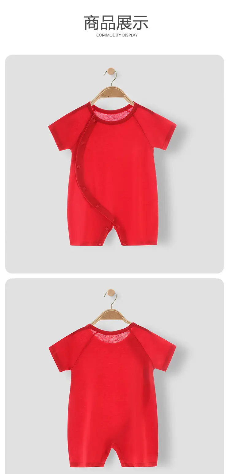 Newborn Baby Jumpsuit Red Full Moon Print Cotton — feature 8