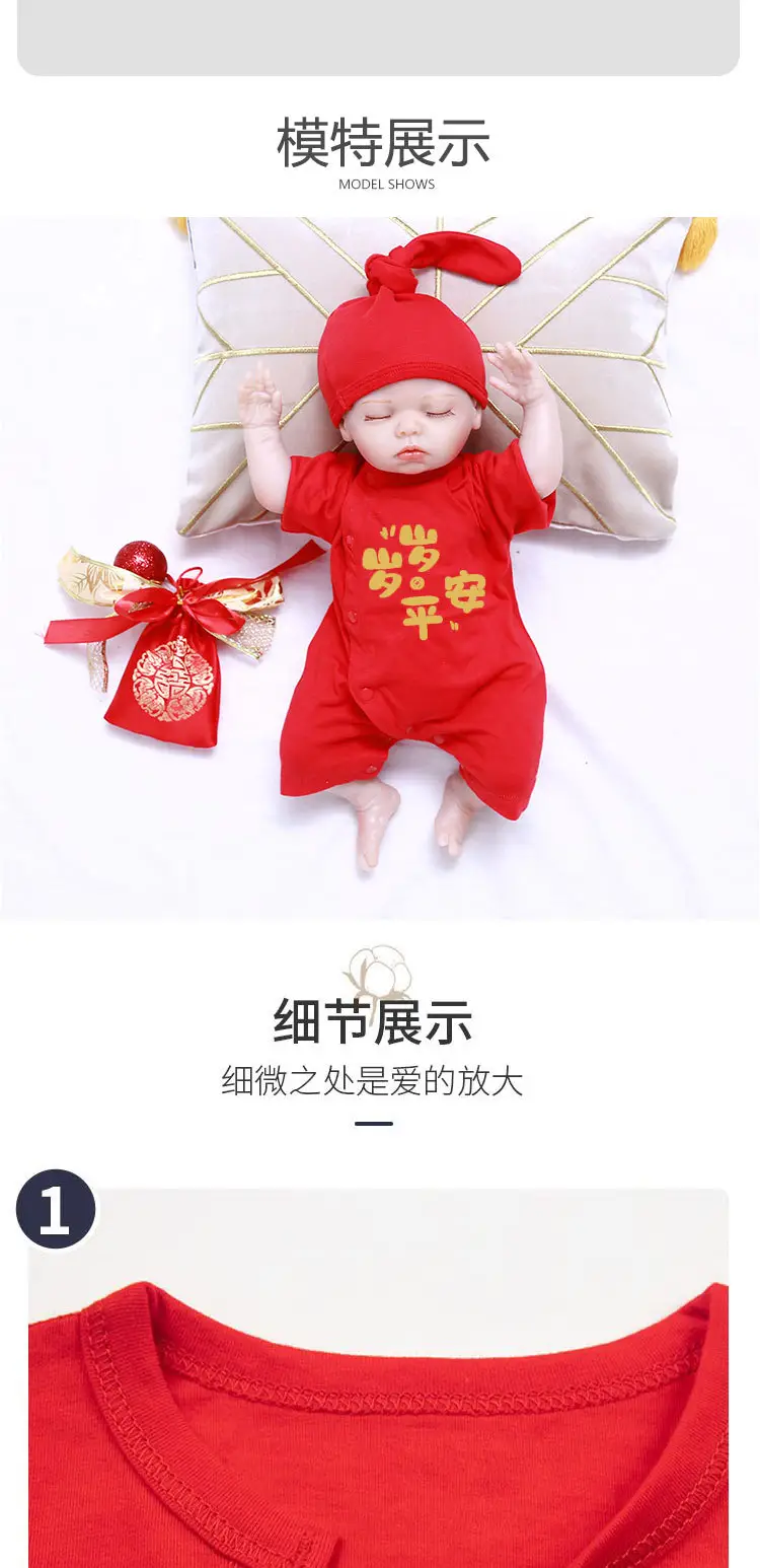 Newborn Baby Jumpsuit Red Full Moon Print Cotton — feature 9