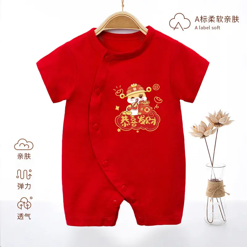 Newborn Baby Jumpsuit Red Full Moon Print Cotton