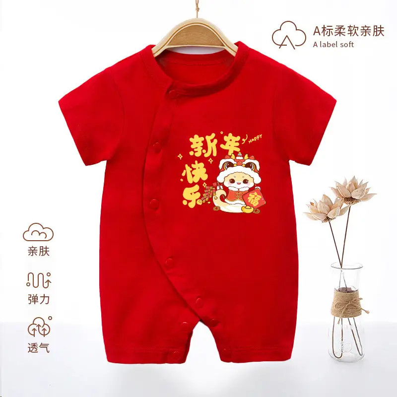 Newborn Baby Jumpsuit Red Full Moon Print Cotton