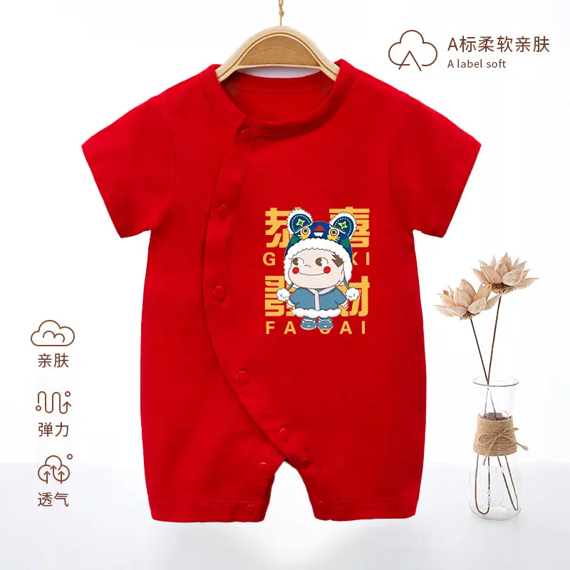 Newborn Baby Jumpsuit Red Full Moon Print Cotton