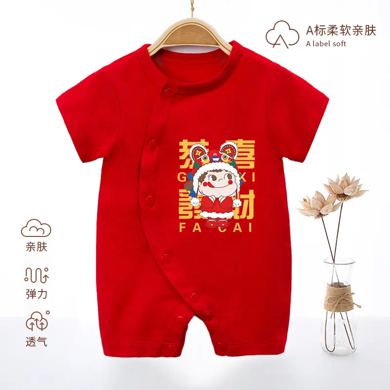 Newborn Baby Jumpsuit Red Full Moon Print Cotton