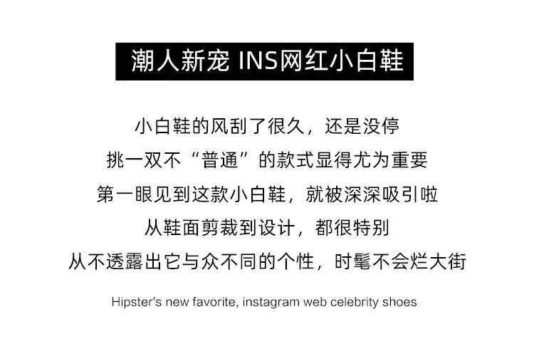 White Women's Casual Flat Shoes 2025 Spring — feature 2