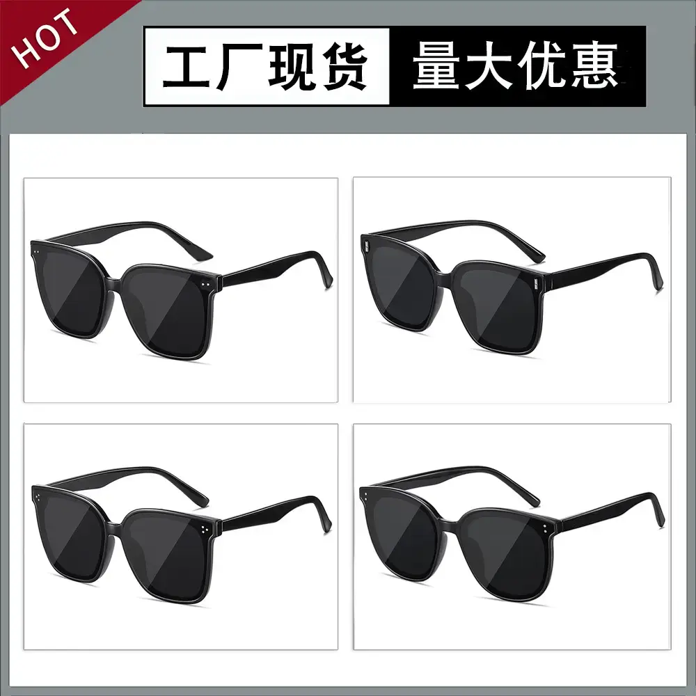 Sunglasses Clip-On Polarized Ultra-Light Color-Changing — feature 6
