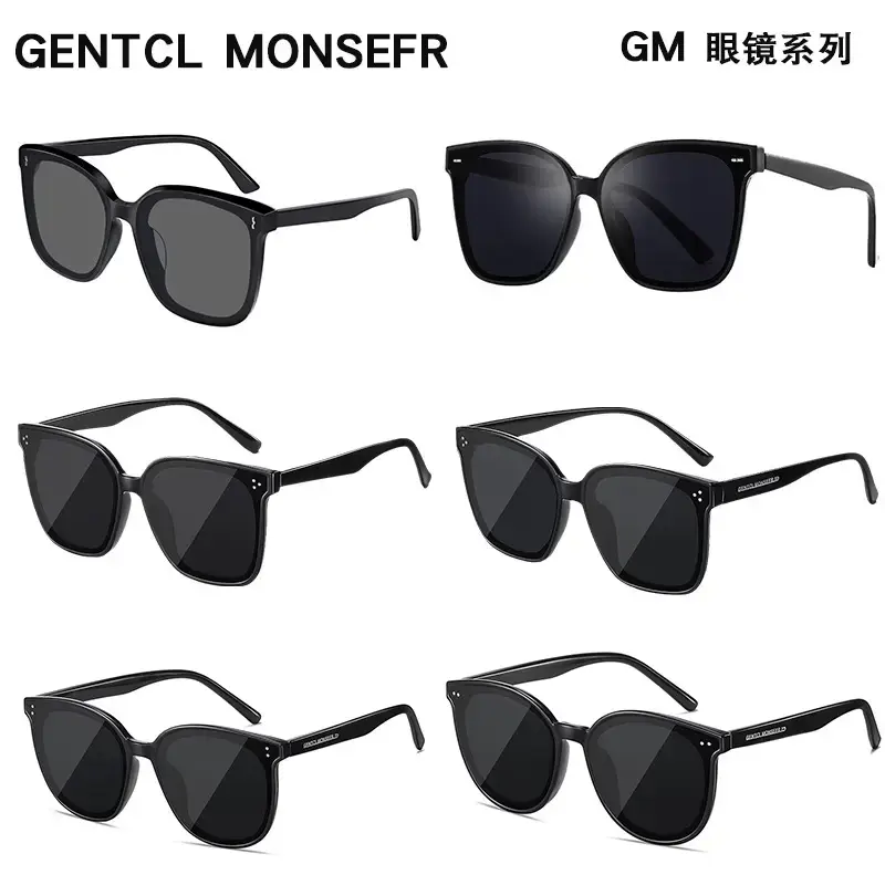 Sunglasses Clip-On Polarized Ultra-Light Color-Changing — feature 7