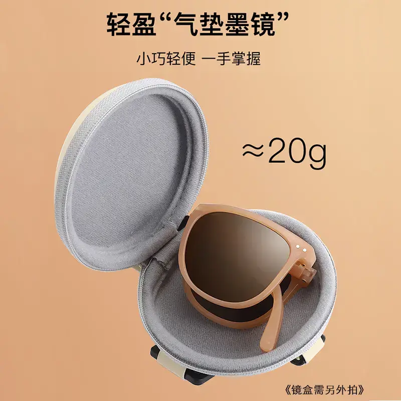 Sunglasses Clip-On Polarized Ultra-Light Color-Changing — feature 9