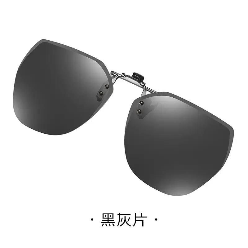 Sunglasses Clip-On Polarized Ultra-Light Color-Changing - Image 2