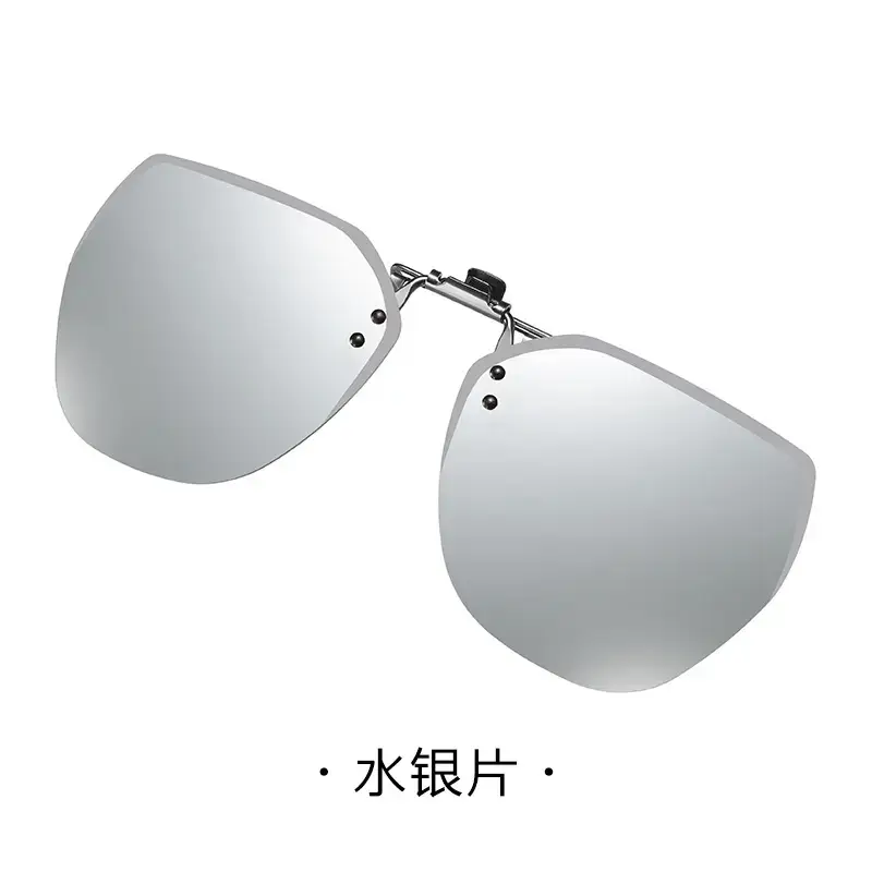 Sunglasses Clip-On Polarized Ultra-Light Color-Changing - Image 3