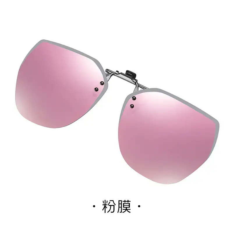 Sunglasses Clip-On Polarized Ultra-Light Color-Changing - Image 4