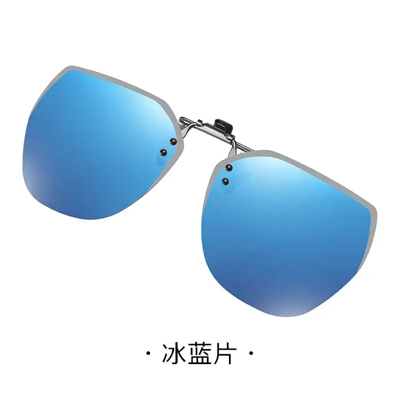 Sunglasses Clip-On Polarized Ultra-Light Color-Changing - Image 5