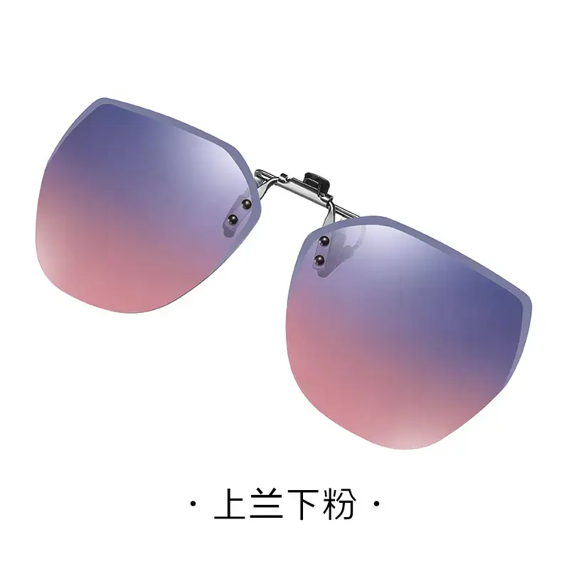 Sunglasses Clip-On Polarized Ultra-Light Color-Changing - Image 6